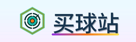 2026美加墨世界杯logo